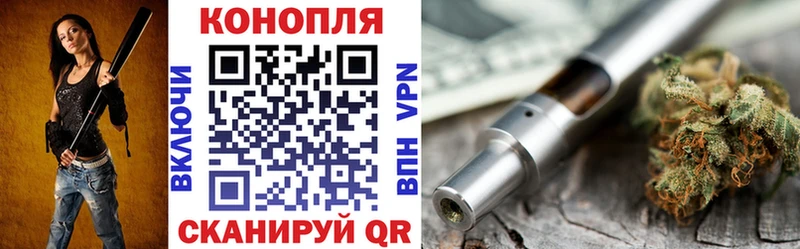 Купить наркотики Махачкала МАРИХУАНА Галлюциногенные грибы Меф мяу мяу АМФЕТАМИН