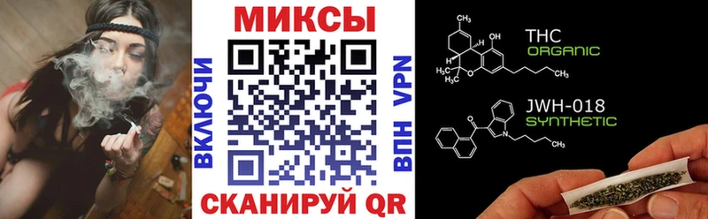 Бутират оксибутират  shop как зайти  Махачкала 
