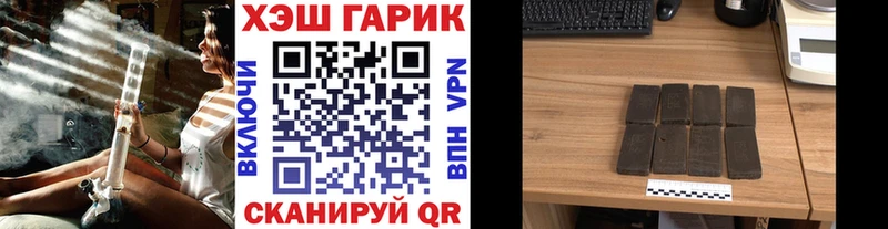 ГАШ Изолятор  Махачкала 