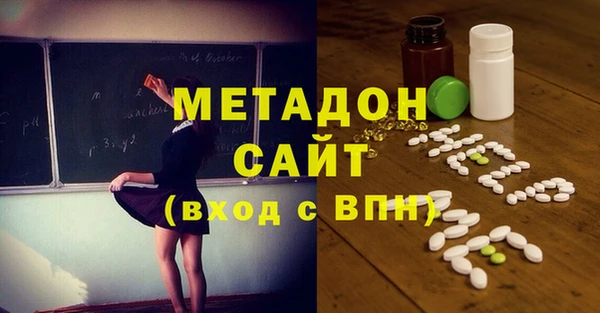 скорость Бежецк