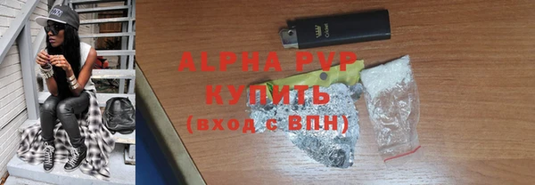 2c-b Новозыбков