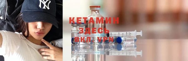 герыч Новодвинск