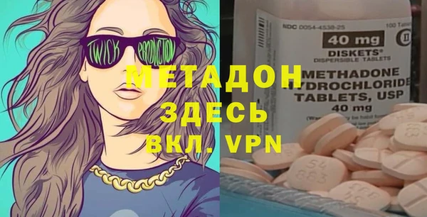 каннабис Верея