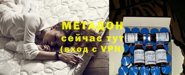 не бодяженный Бабаево