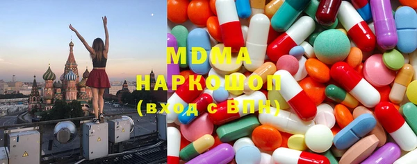 кокаин перу Аша