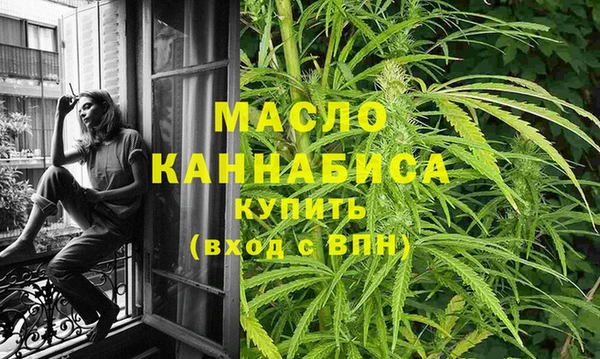 герыч Новодвинск