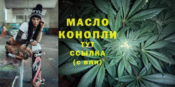 герыч Новодвинск