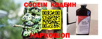 экстази Камышлов