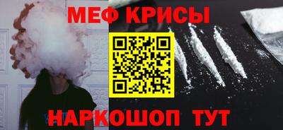 ГАЛЛЮЦИНОГЕННЫЕ ГРИБЫ Кандалакша