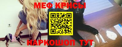ГАЛЛЮЦИНОГЕННЫЕ ГРИБЫ Кандалакша