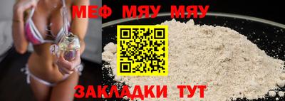 ГАЛЛЮЦИНОГЕННЫЕ ГРИБЫ Кандалакша