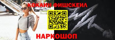 круглые Канаш