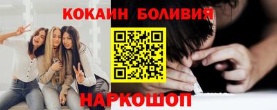 ГАЛЛЮЦИНОГЕННЫЕ ГРИБЫ Кандалакша