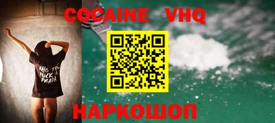 экстази Камышлов