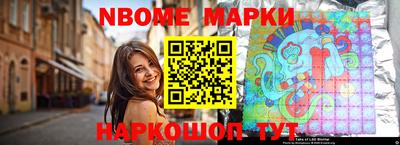 круглые Канаш