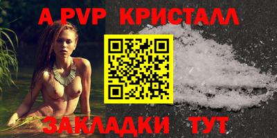 экстази Камышлов