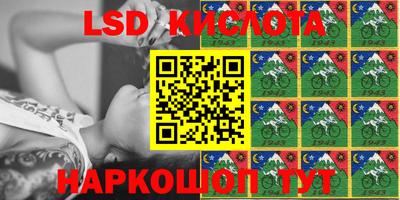 круглые Канаш