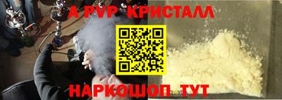 экстази Камышлов