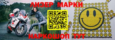экстази Камышлов