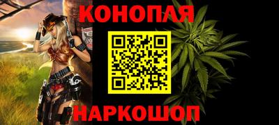 круглые Канаш