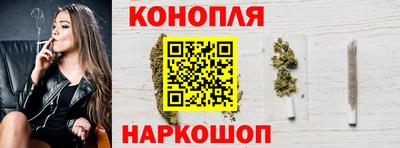экстази Камышлов