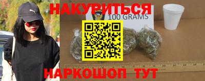 экстази Камышлов