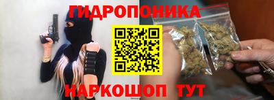 круглые Канаш