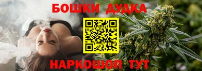 ГАЛЛЮЦИНОГЕННЫЕ ГРИБЫ Кандалакша