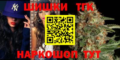 круглые Канаш