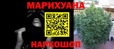 экстази Камышлов