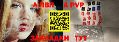 экстази Камышлов