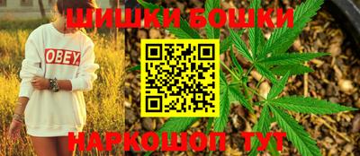 ГАЛЛЮЦИНОГЕННЫЕ ГРИБЫ Кандалакша