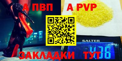 ГАЛЛЮЦИНОГЕННЫЕ ГРИБЫ Кандалакша