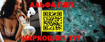 экстази Камышлов