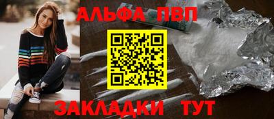 ГАЛЛЮЦИНОГЕННЫЕ ГРИБЫ Кандалакша