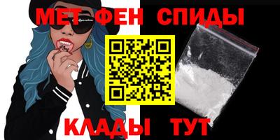 экстази Камышлов