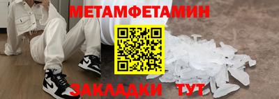ГАЛЛЮЦИНОГЕННЫЕ ГРИБЫ Кандалакша