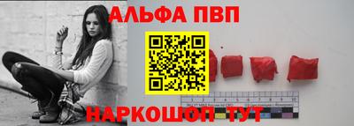 круглые Канаш