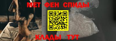 круглые Канаш