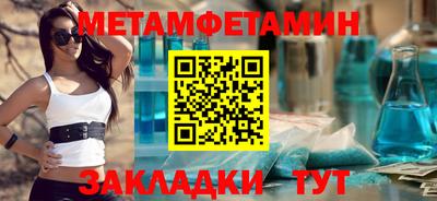 экстази Камышлов