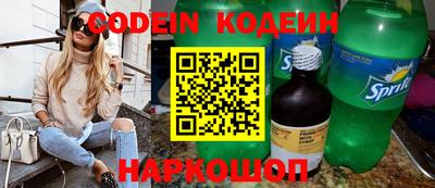 круглые Канаш