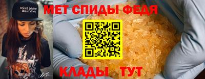 круглые Канаш