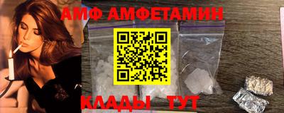 экстази Камышлов