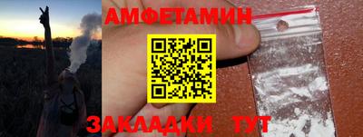ГАЛЛЮЦИНОГЕННЫЕ ГРИБЫ Кандалакша