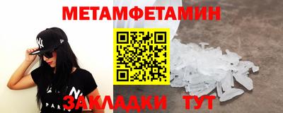 экстази Камышлов
