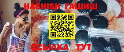 ГАЛЛЮЦИНОГЕННЫЕ ГРИБЫ Кандалакша