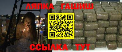 экстази Камышлов