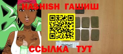 ГАЛЛЮЦИНОГЕННЫЕ ГРИБЫ Кандалакша