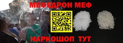 круглые Канаш