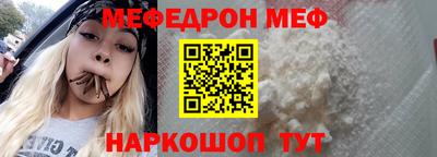 экстази Камышлов